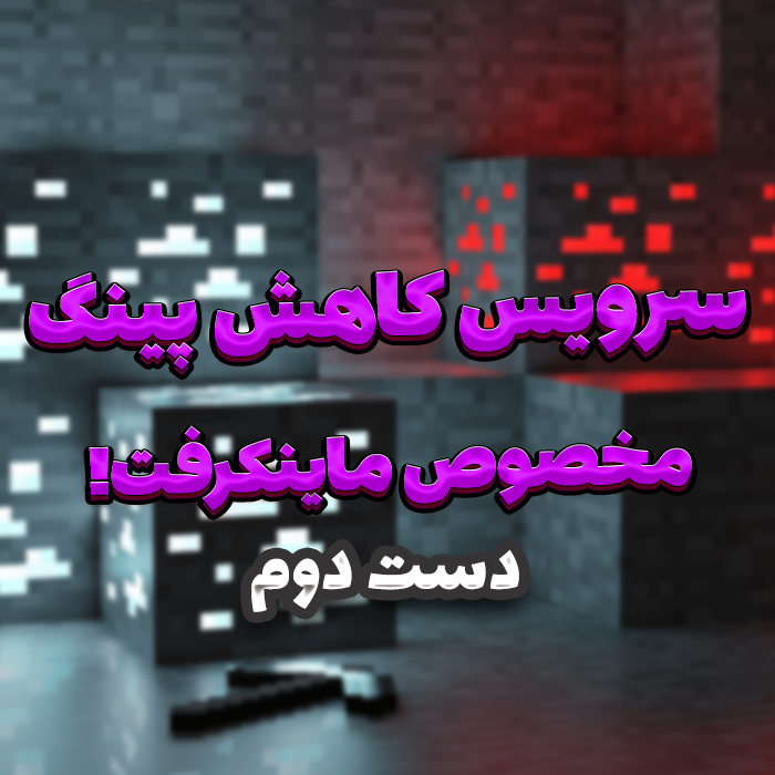 خانه