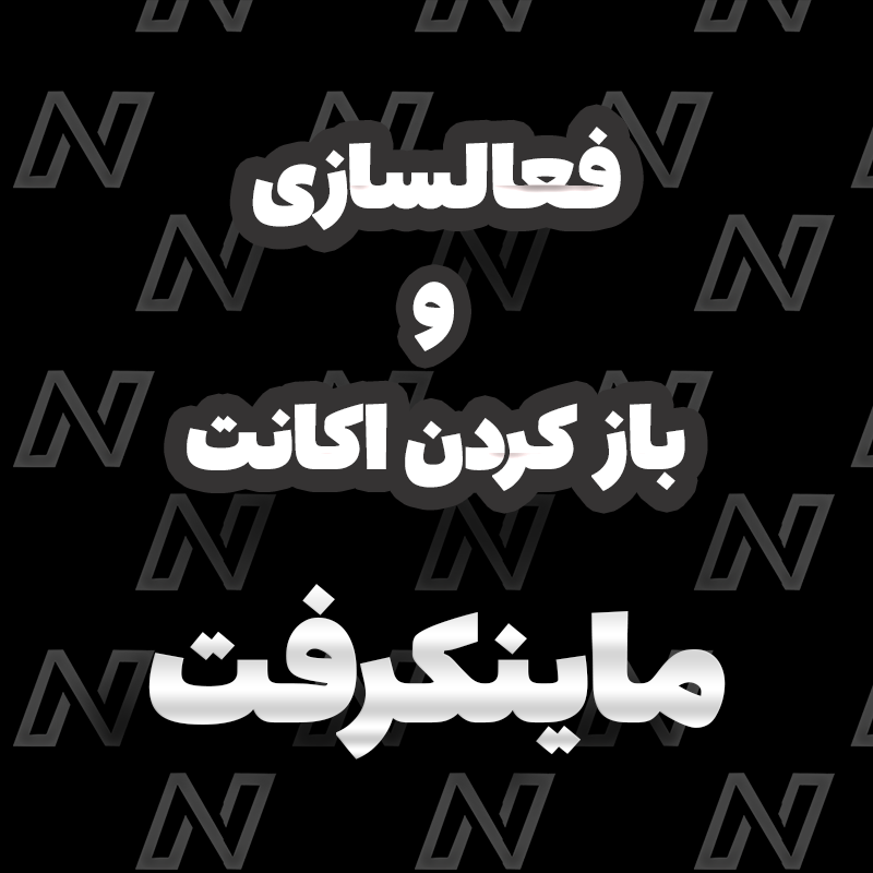 خانه
