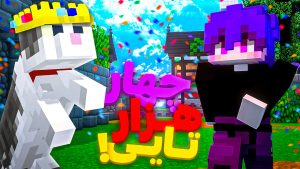 درباره ما